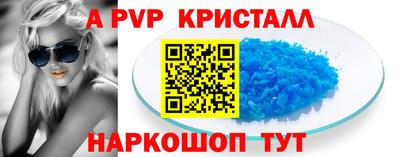 МДМА Славгород