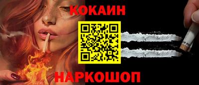 каннабис Славянск-на-Кубани