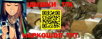 МДМА Славгород
