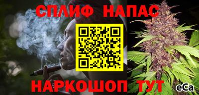 МДМА Славгород