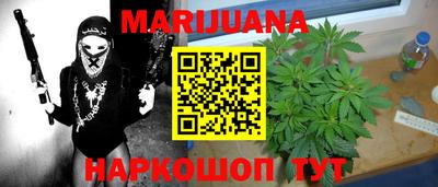 МДМА Славгород