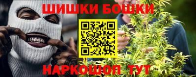 МДМА Славгород