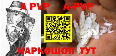 МДМА Славгород