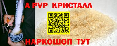 МДМА Славгород