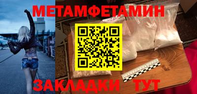 МДМА Славгород