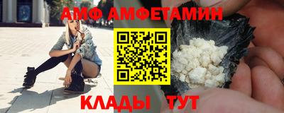 МДМА Славгород