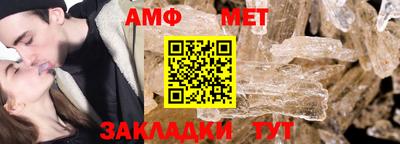 МДМА Славгород