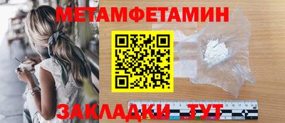 МДМА Славгород