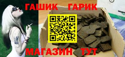 МДМА Славгород