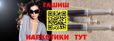 МДМА Славгород