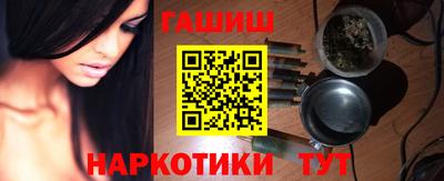 МДМА Славгород