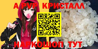 МДМА Славгород